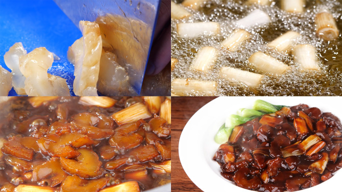 葱烧海参黄玉参制作全过程