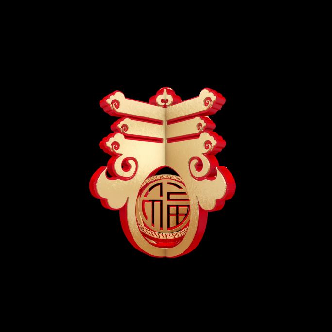 春透明通道 旋转