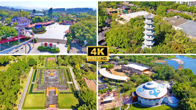 深圳 锦绣中华民俗村