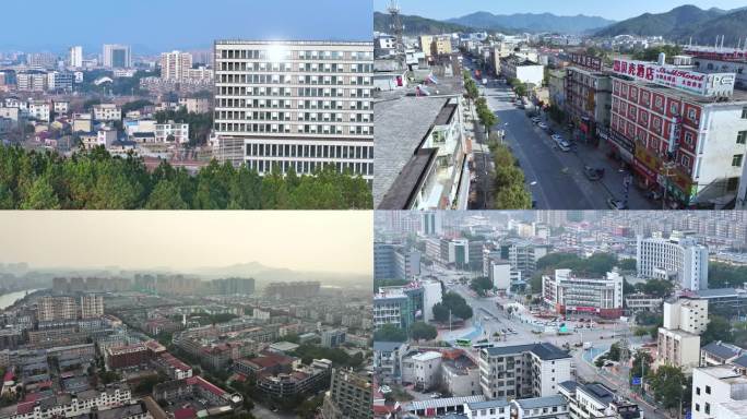 景德镇航拍  洋湖处