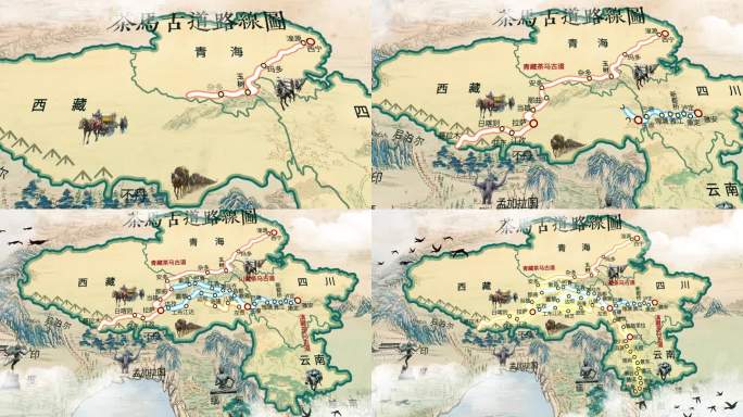 国风茶马古道路线图AE