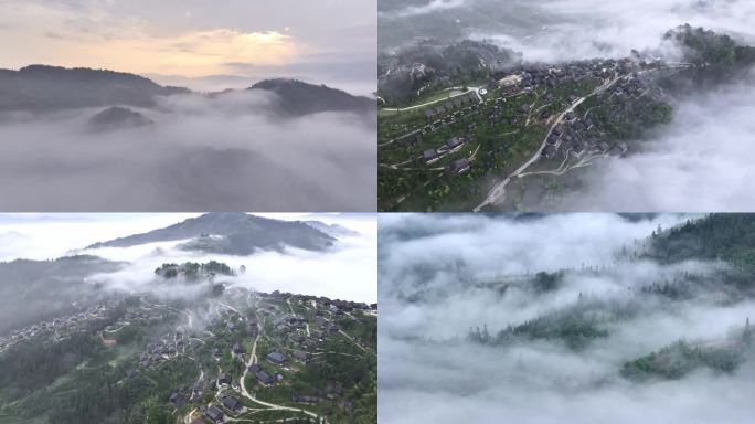 贵州苗寨 苗寨 苗家吊脚楼 苗寨传统村落