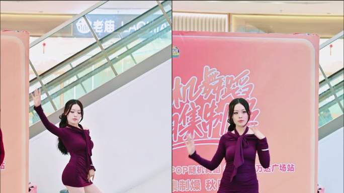 商业活动舞台表演女团舞蹈新潮舞蹈表演