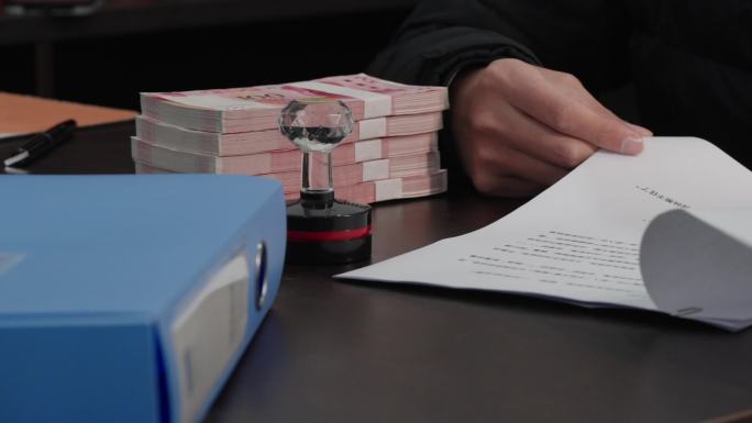 反腐警示教育贪污腐败贿赂合集