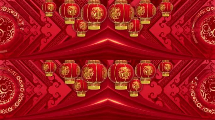 蛇年 2025 春节 晚会 舞台 背景