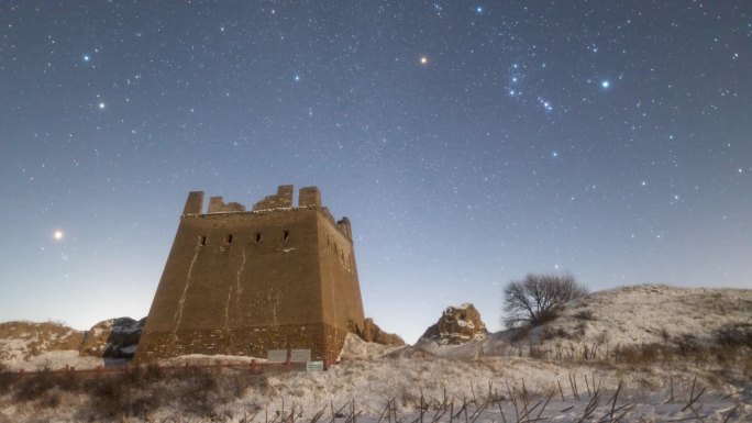 古长城箭牌楼夜景星空延时视频