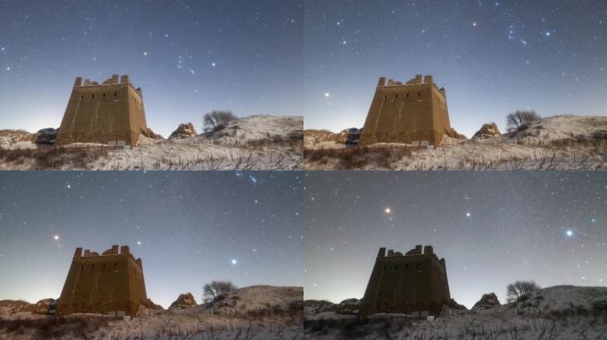 古长城箭牌楼夜景星空延时视频