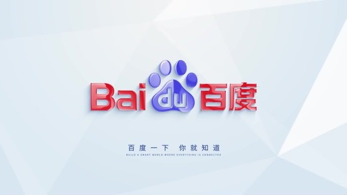 照片汇聚LOGO