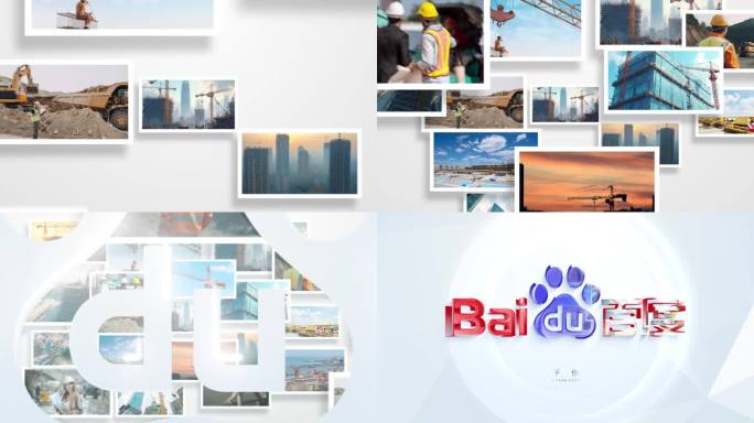 照片汇聚LOGO