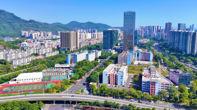 广东新安职业技术学院