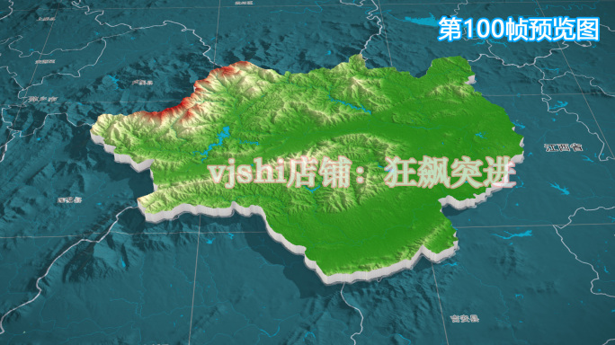 安福县地图三维立体地形山脉河流暗色写实