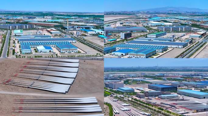 酒泉风电装备基地B