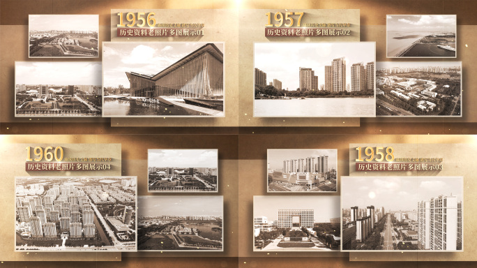 历史年代感多图照片墙相册展示