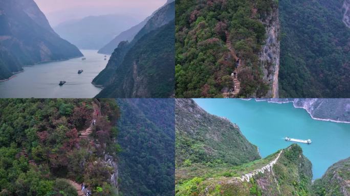 三峡之巅登山步道