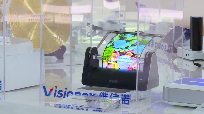 柔性屏 手机屏幕展厅 折叠屏 维信诺
