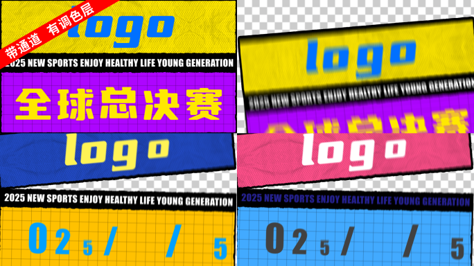 打班转场时尚潮流综艺节目栏目包装电影电视