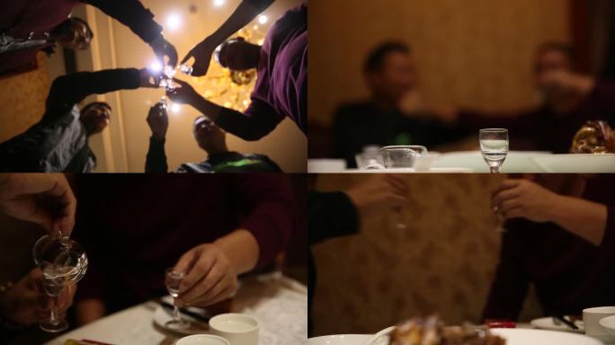 贪腐 喝酒