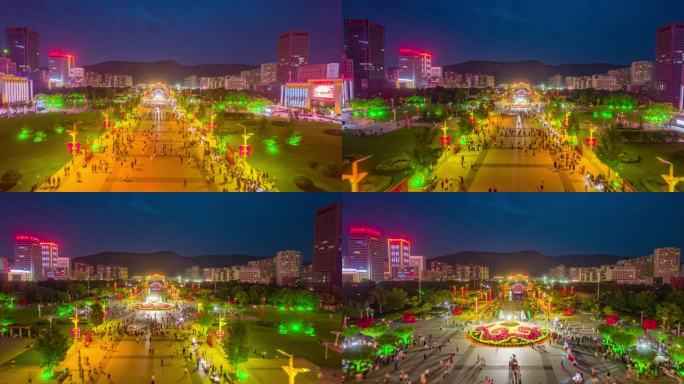 甘肃平凉夜景悟3 8k航拍