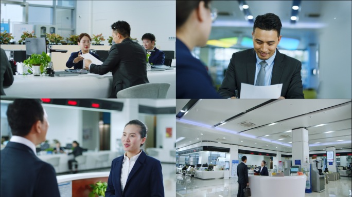政务服务中心咨询办事行政服务大厅审批