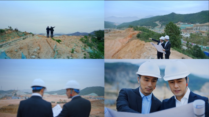 工程师工地探讨图纸规划工地