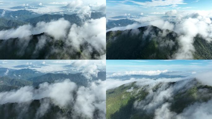 云南山云海 十连重山