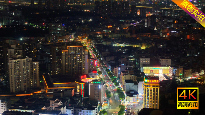 航拍东莞东坑镇夜景合集