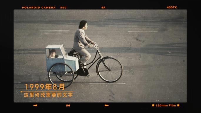 胶片效果发展历程历史回顾图片展示