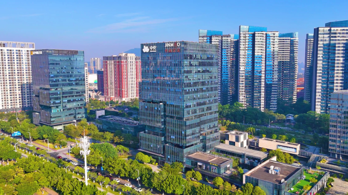 广州中化大厦 中国金茂