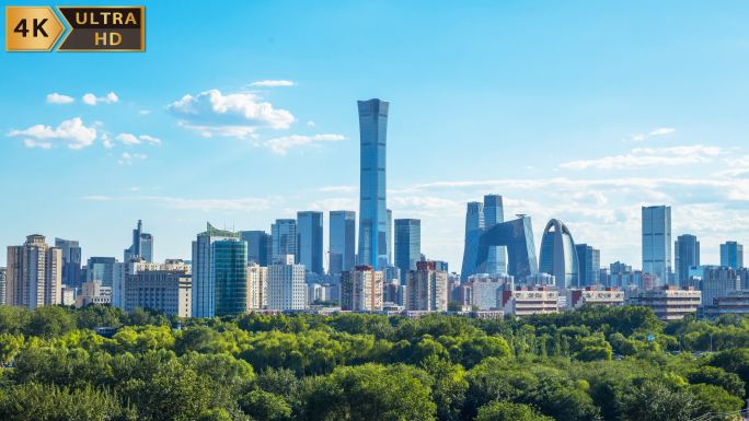 北京地标 北京城市宣传片 故宫天坛