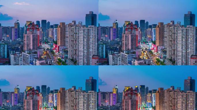 重庆 九龙坡 杨家坪夜景 轻轨站