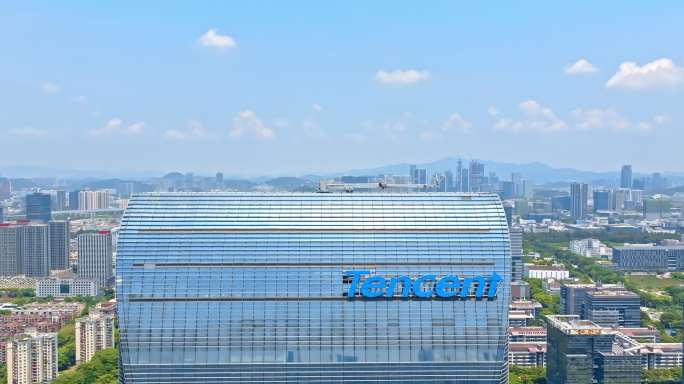 深圳南山区腾讯大厦