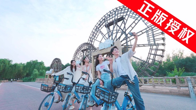 朋友出游 骑行低碳出行 户外休闲运动