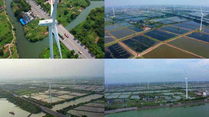 风力发电、江南风力发电