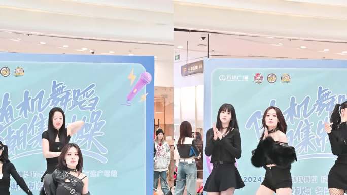 商业演出舞台表演女团新潮舞蹈韩流氛围感