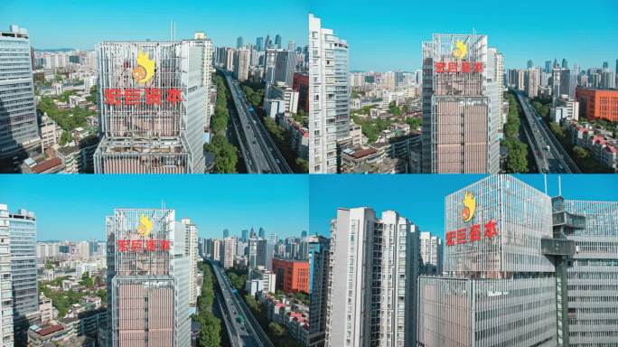 【汇总】广州市宏巨资本大楼
