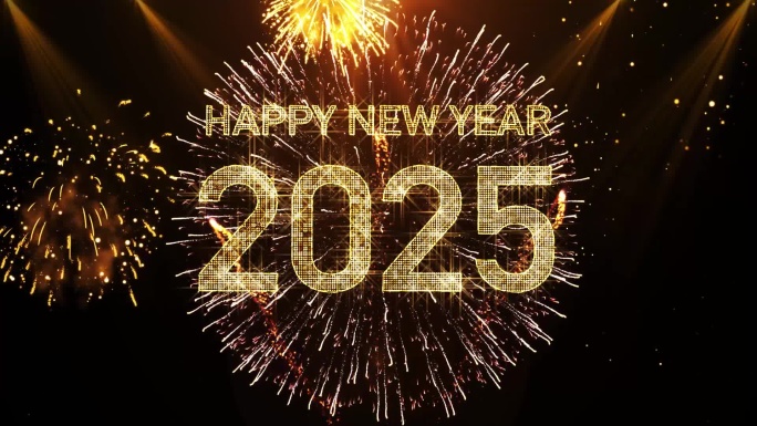 2025彩色星光闪闪跨年倒数开场视频