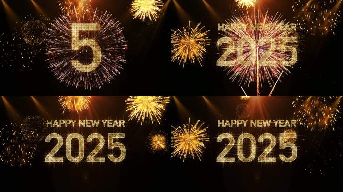 2025彩色星光闪闪跨年倒数开场视频
