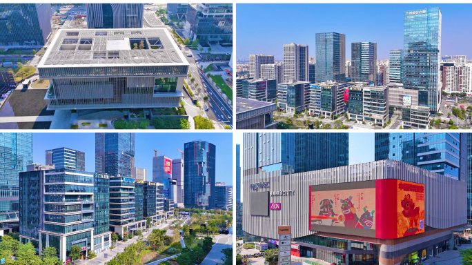 广州设计之都 企业合集