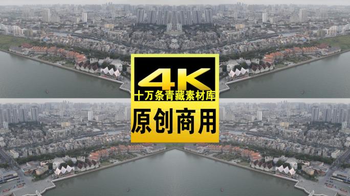 广西北海市城市风貌航拍4K视频