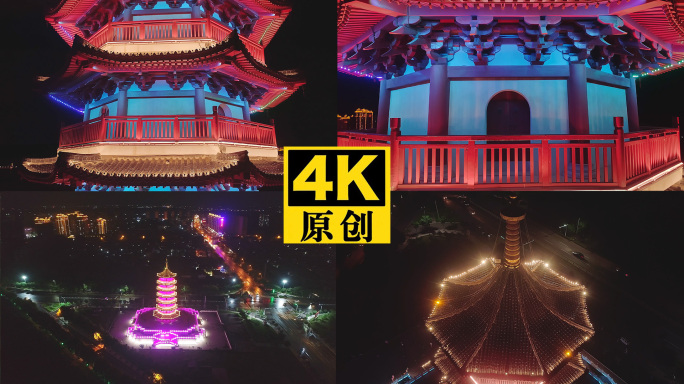 诸城万古塔航拍 传统建筑夜景航拍