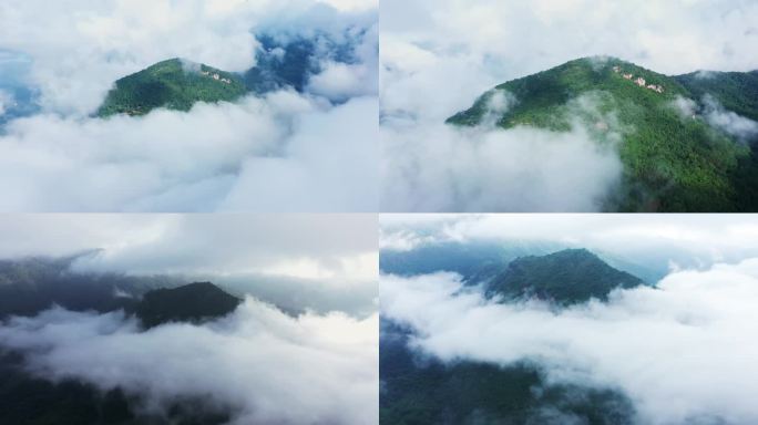 丹都山云海 德宏芒市西山