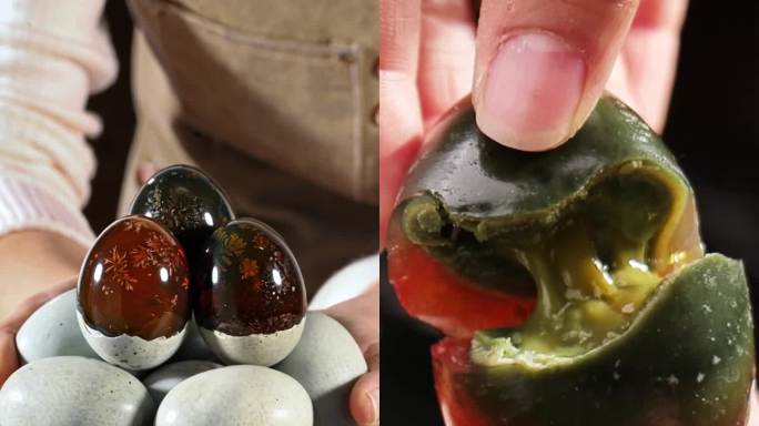 皮蛋 松花皮蛋 松花蛋  溏心皮蛋
