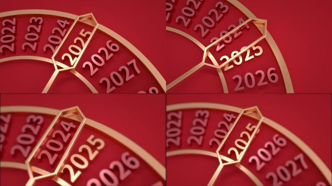 2025元旦时钟指针