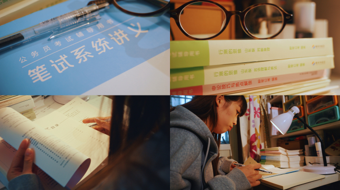 女生考公，大学生学习考研，就业压力