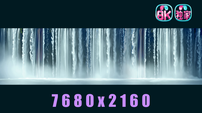 【8K】瀑布001