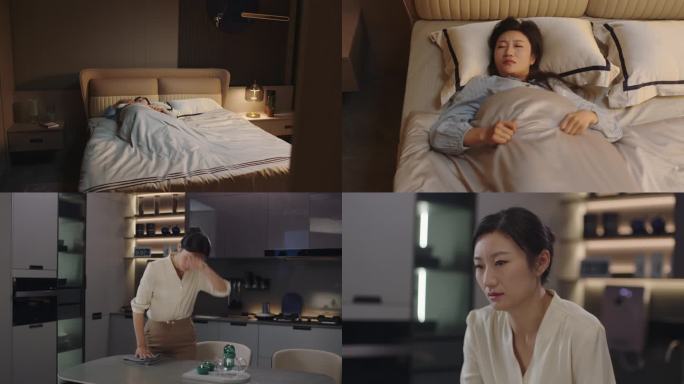 女人心烦 身体不适  失眠 辗转反侧