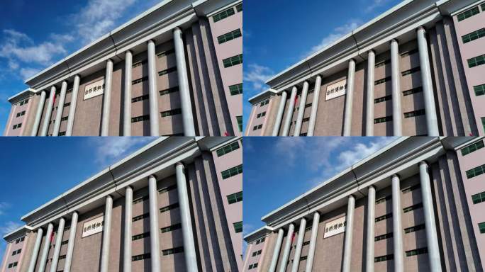 天宇自然博物馆