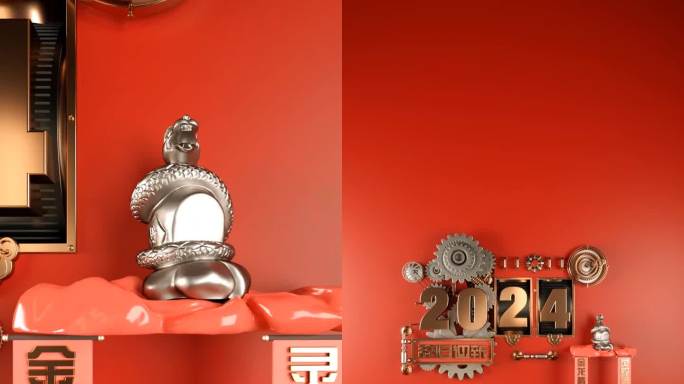 2025元旦跨年朋友圈宣传