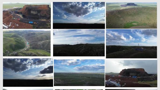 合集：哈达6号火山黄花沟草原景观航拍全景