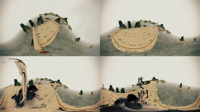 原创4K水墨国风场景卷轴动画360场景